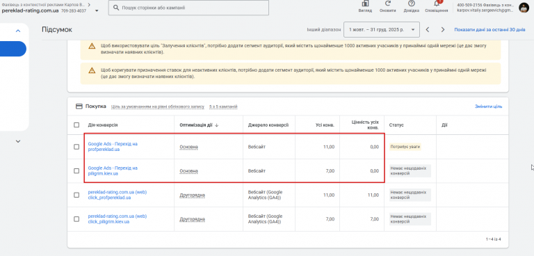 2026 01 20 18 16 25 png