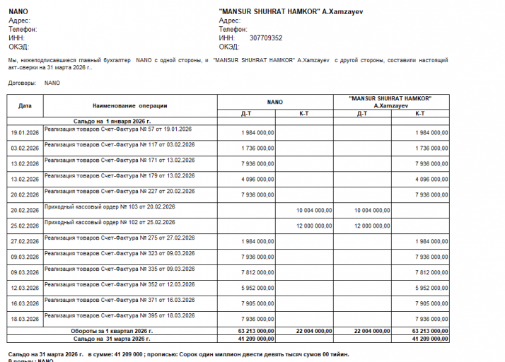 2026 03 24 12 22 48 png