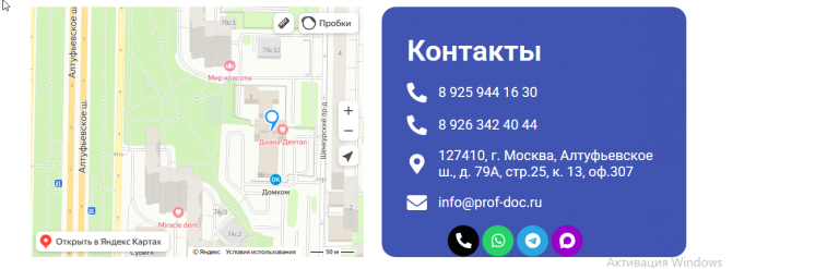 2026 07 24 11 39 09 png