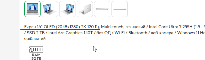 2025 12 30 18 21 49 png