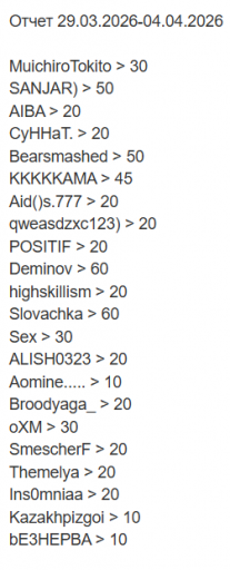 2026 04 05 13 14 18 png