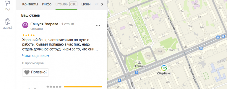 2025 11 12 16 41 56 png