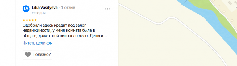 2026 01 17 12 41 12 png