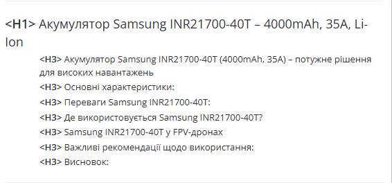2026 07 20 16 44 17 png