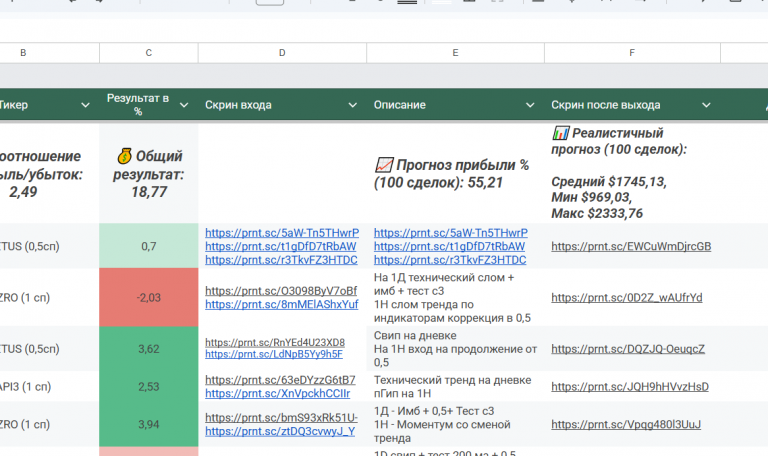 2025 11 19 10 00 09 png