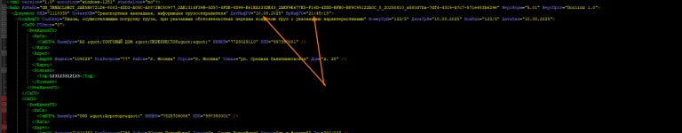 2025 08 15 14 54 22 png