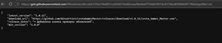 2026 03 08 16 50 41 png