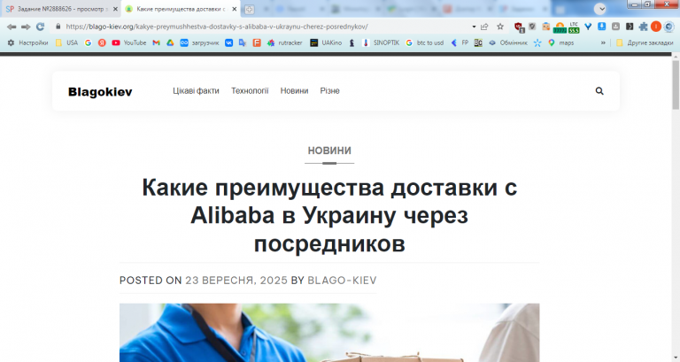 2026 04 23 16 00 08 png