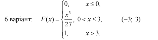 2025 10 19 06 01 00 png