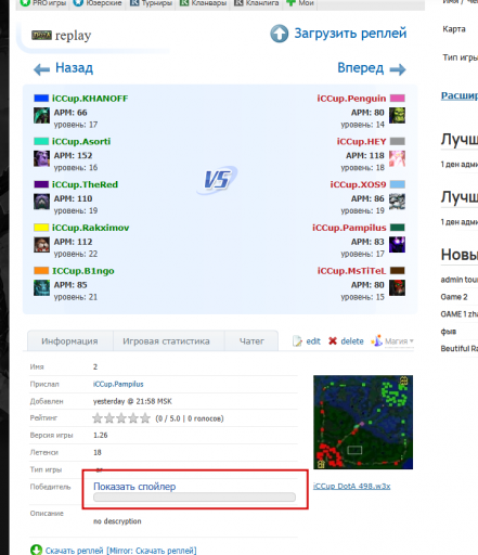 2026 03 12 09 10 25 png