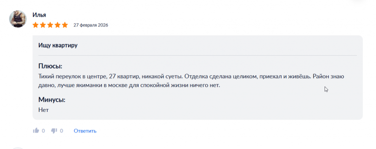 2026 03 05 10 32 43 png