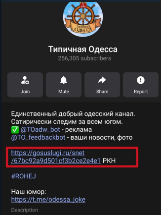 2025 10 06 01 51 42 png