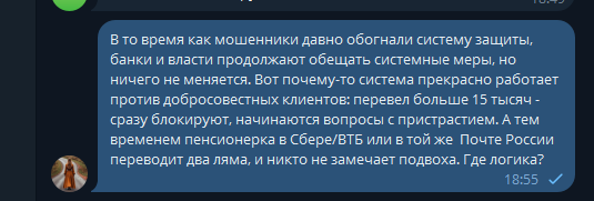 2025 09 26 18 55 49 png