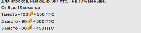 2025 08 03 23 14 12 png