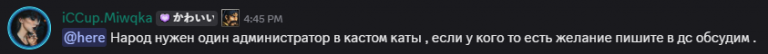 2025 05 28 16 51 11 png