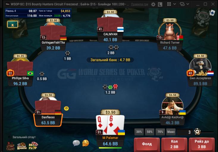 2026 03 01 21 18 22 png