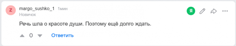 2026 03 10 16 36 31 png