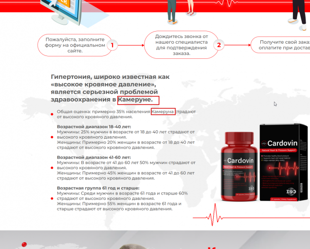 2026 03 16 09 12 26 png