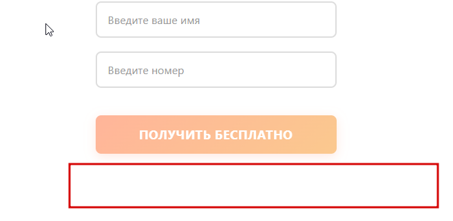 2026 03 19 15 07 53 png