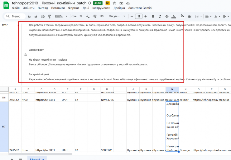 2025 11 10 10 46 06 png