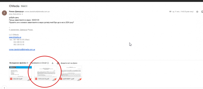 2026 02 16 17 04 55 png