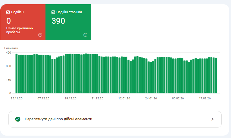 2026 02 23 16 43 14 png