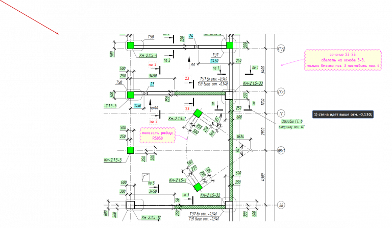 2026 04 17 19 02 37 png