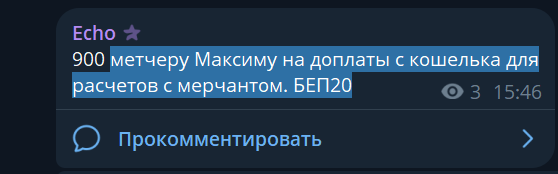 2026 08 03 22 53 53 png