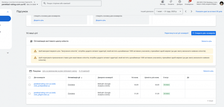 2026 01 20 18 21 54 png