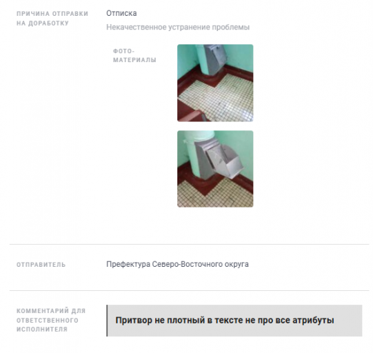 2025 09 15 14 36 48 png