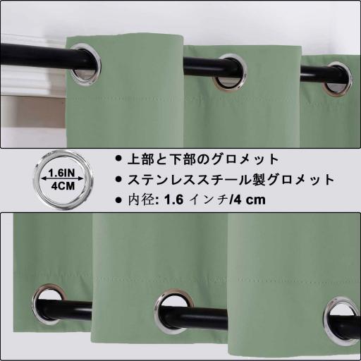 MH 5 图5 浅绿05 5 jp jpg