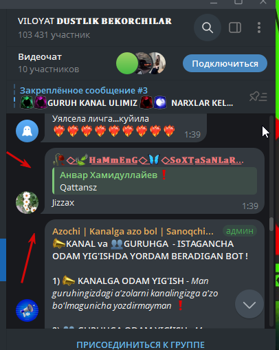 2026 07 08 11 31 39 png