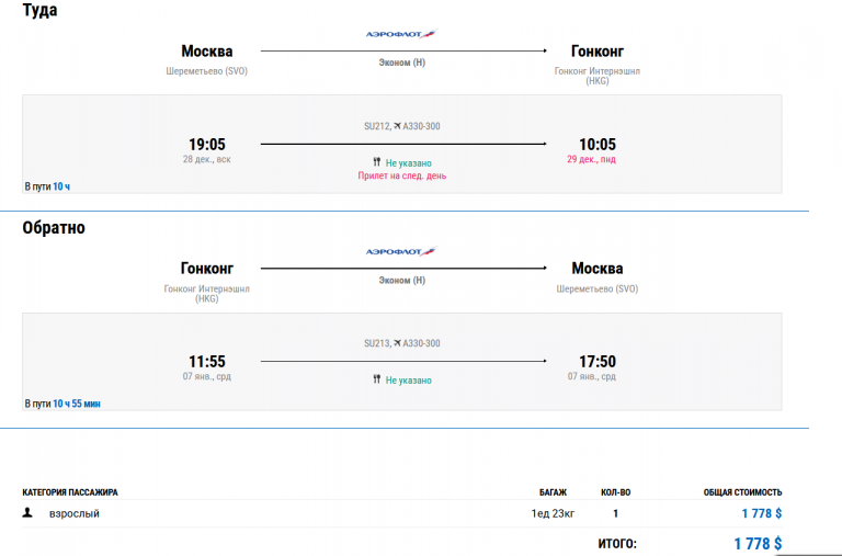 2025 11 10 16 18 15 png