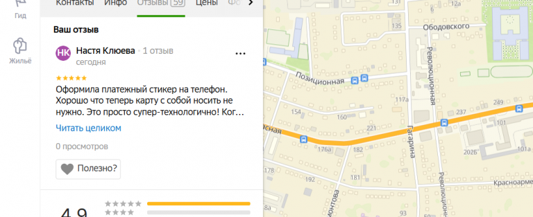 2025 12 05 17 53 52 png