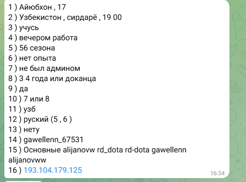 2026 01 14 21 50 32 png