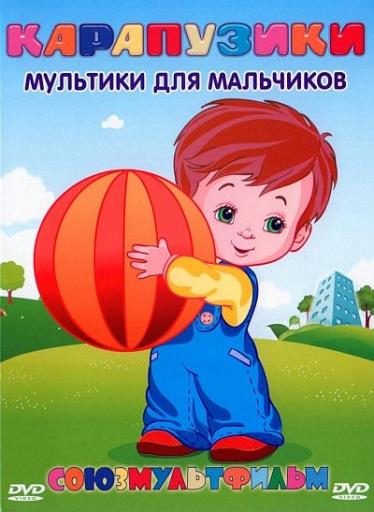 76211406 jpg