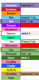 2026 01 08 23 48 40 png