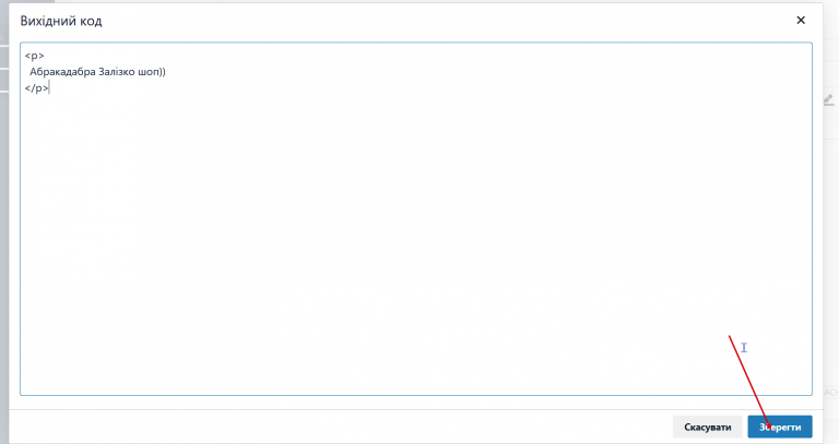 2025 10 20 19 40 28 png