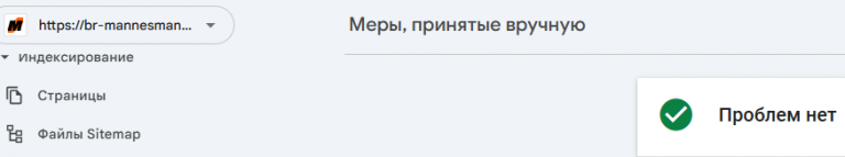 2026 01 13 12 41 13 png