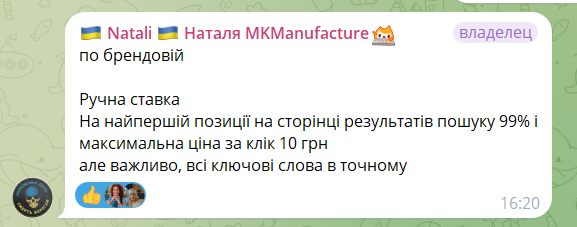 2026 04 22 16 43 11 png