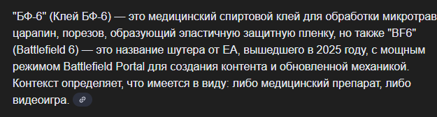 2025 12 21 01 22 29 png