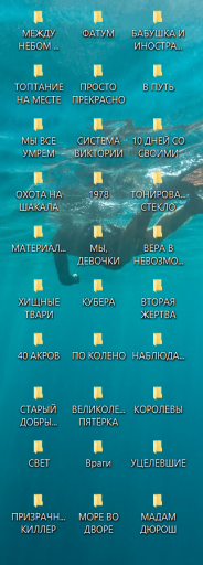 2025 07 25 16 38 51 png