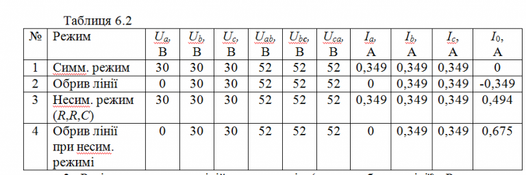 2025 11 19 03 43 54 png