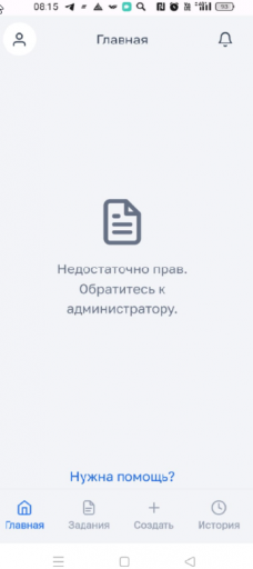 2025 06 30 17 40 22 png