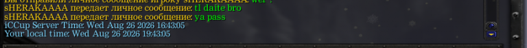 2026 08 26 19 43 11 png