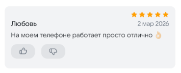 2026 03 03 00 04 32 png