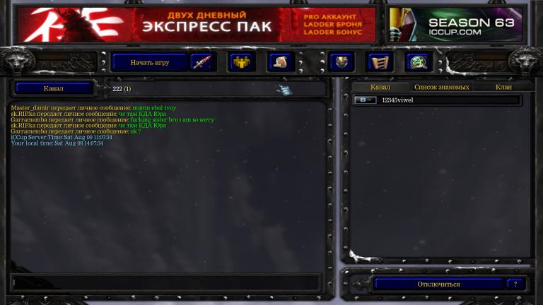 Безымянный jpg