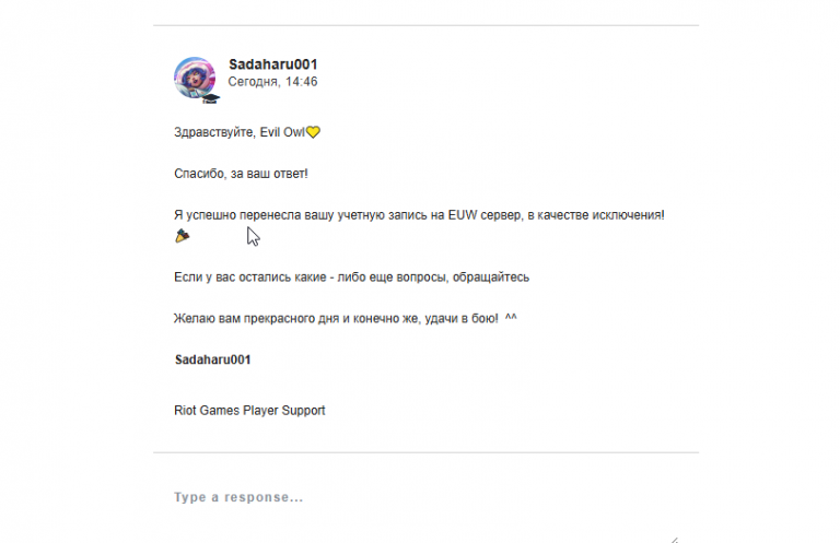 2025 12 09 19 29 31 png