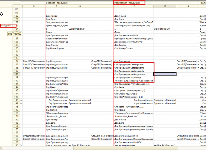 2025 12 09 14 10 10 png