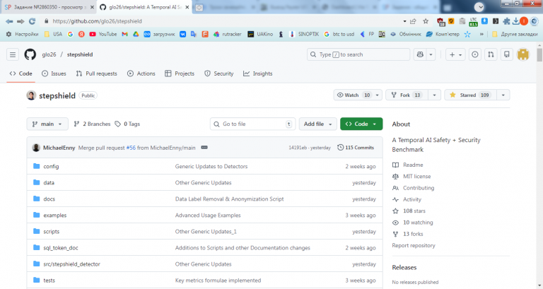 2026 01 07 11 38 29 png